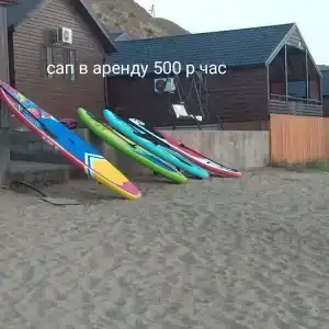 Весна - 2
