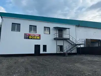 Вояж - 0