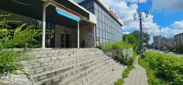 Ромашка - 24