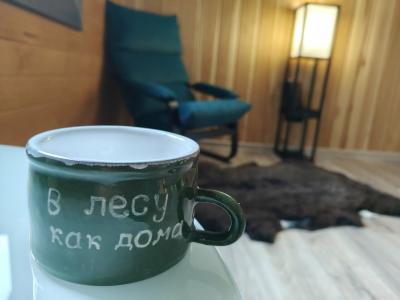 В лесу как дома - 11