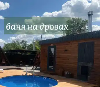 Кайф - 42