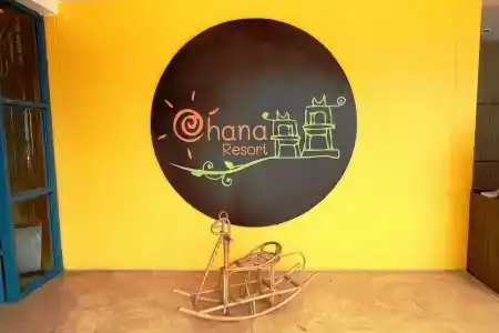 Ohana and Restaurant - 4