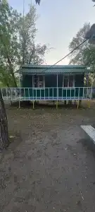 Смена - 34