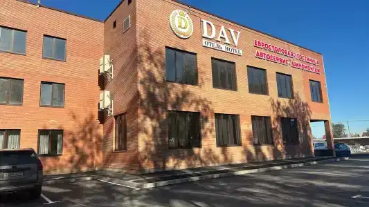 Гостиница - 35