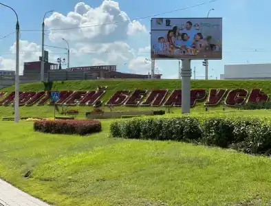 Виктория Олимп отель и бизнес-центр - 74