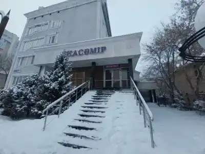 Жасамир - 14