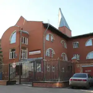 Меркурий - 42