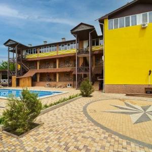 Героевка - 41