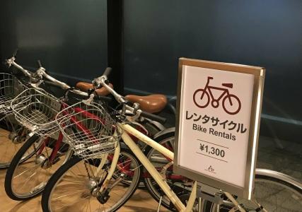 Glad One Kyoto Shichijo - 23