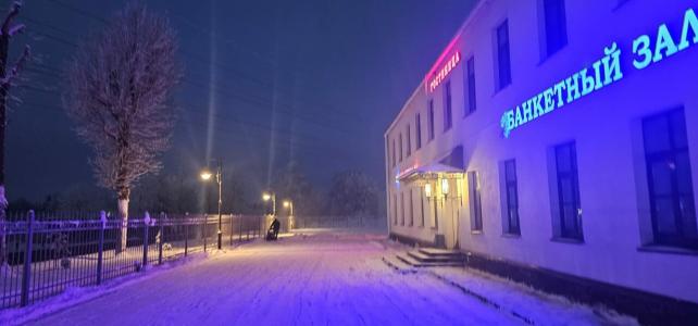 Глажево - 3