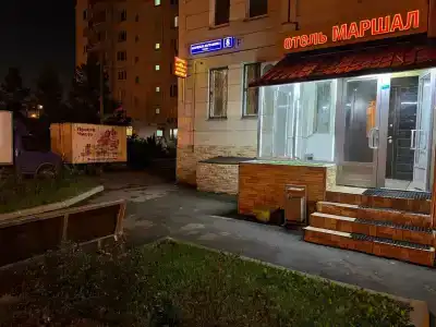 Маршал - 0