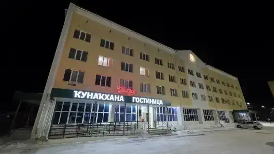 Дюртюли - 29