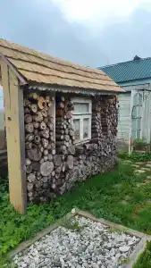 Лисапедово - 50