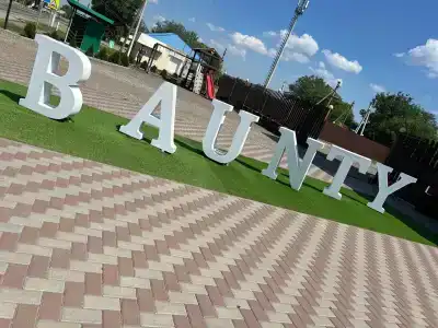 Baunty - 40