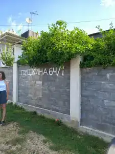 Atrio - 13