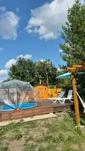 Шанти Афрейм - 0
