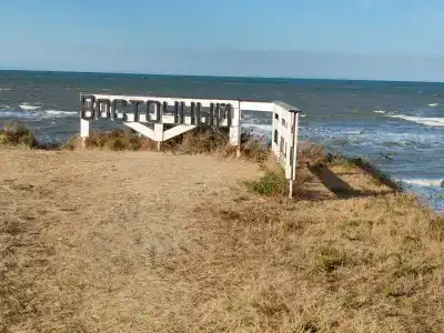 Азов Бриз - 73