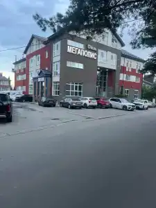 Мегаполис - 43