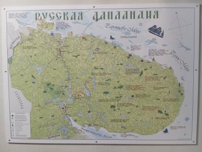 Норд Пилигрим - 19