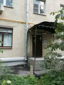 Ленинский 23 - 37