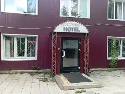 Абрамович - 9