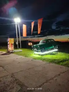 Усадьба - 6