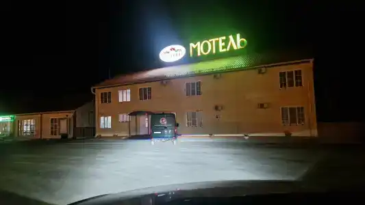 Махалино - 38
