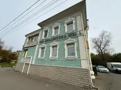 Библиотека - 55