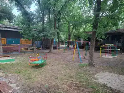 БоДи - 3