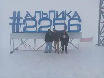 Чародейка - 32