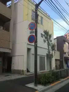 Edo Tokyo Hostel - 6