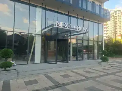Next Green - 0