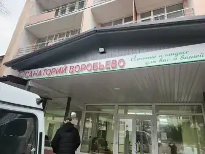 Воробьево - 39
