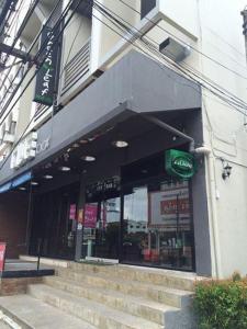 Greenleaf Hostel - Sha - 47