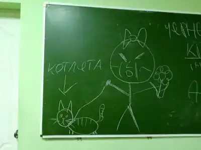 Ласточка - 34