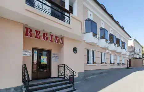 Регина Университетская - 25