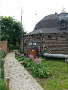 Адвента - 36