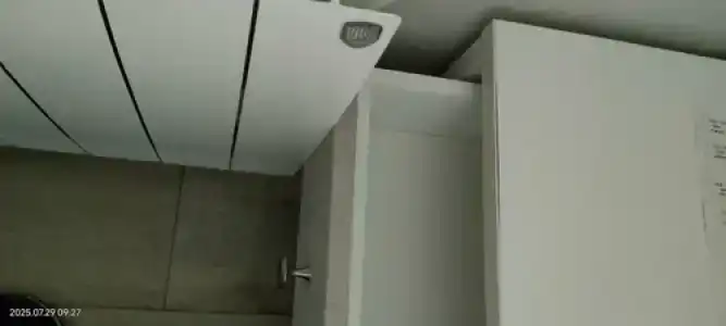 География - 33