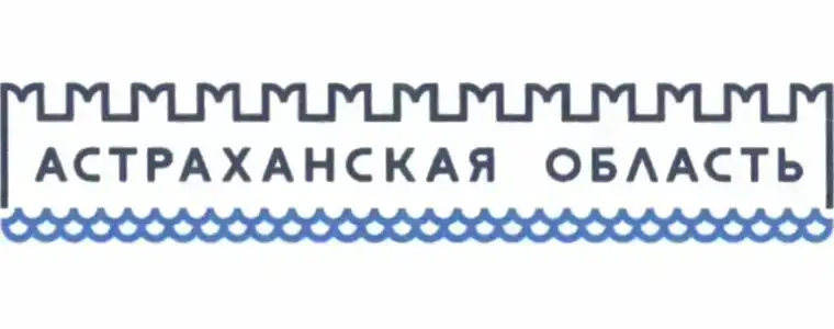 Южный флот - 3