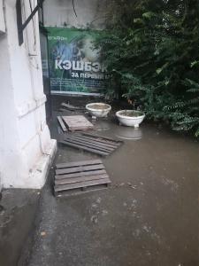 SamaraRentHouse - 0
