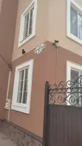 Уютно всем - 25