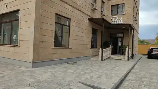 Рай - 0