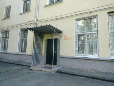 Пара Тапок - 37