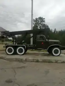 Ё-моё - 44
