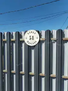 Веселовка Парк - 27