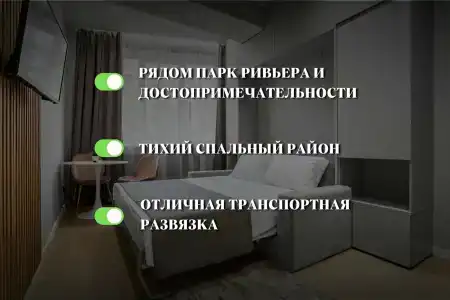 Пушкин - 1