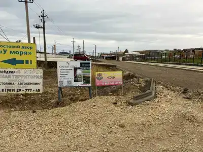 Veselovka Experience - 35