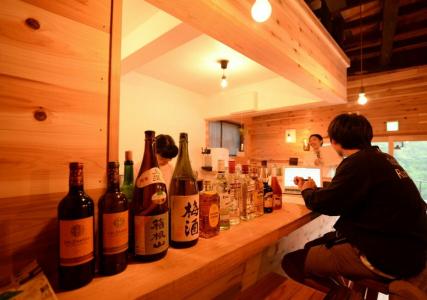 Hakone Guesthouse Toi - 31