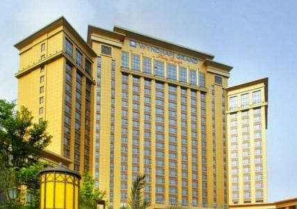 Wyndham Grand Plaza Royale Palace Chengdu - 9