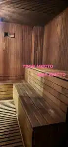 Тихая Гавань - 4